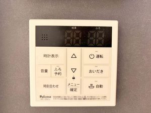 シャーメゾン北藤原 00203号-14