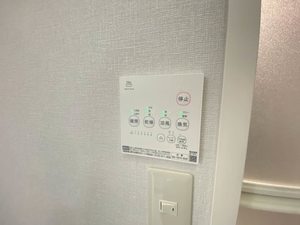 コスモタウン森岡　Ｃ棟 C0207号-15