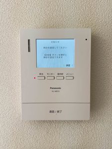エイジレス　岡田 A0101号-12