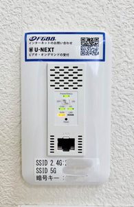 シャーメゾン・南 A0201号-13