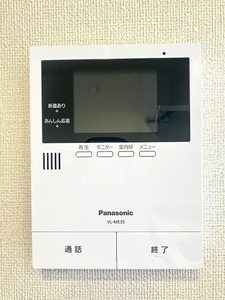 チェルシー　西津田　Ｗｅｓｔ A0201号-15