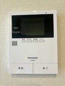 チェルシー　西津田　Ｗｅｓｔ A0202号-14