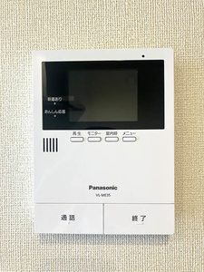 チェルシー　西津田　Ｗｅｓｔ A0203号-14