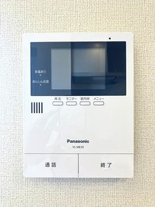 チェルシー　西津田　Ｗｅｓｔ A0205号-14