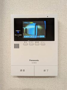 アメリス A0101号-10