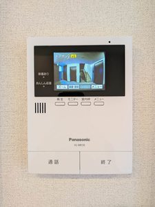 アメリス A0103号-12
