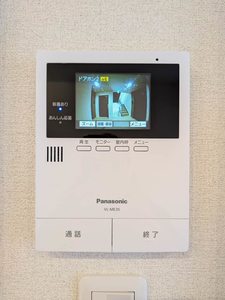 アメリス A0203号-12