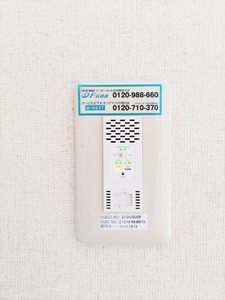 バリュージュローズ　Ｂ棟 B0102号-13