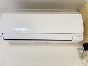 フレグランス雄新 A0101号-12