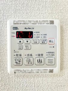 タウニーマタノ B棟 B65号-10