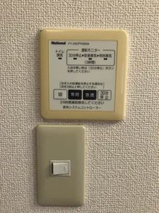 アブニール西原 B棟 A0103号-9