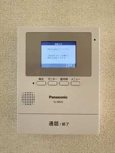 ロンクー Ⅱ A0201号-12