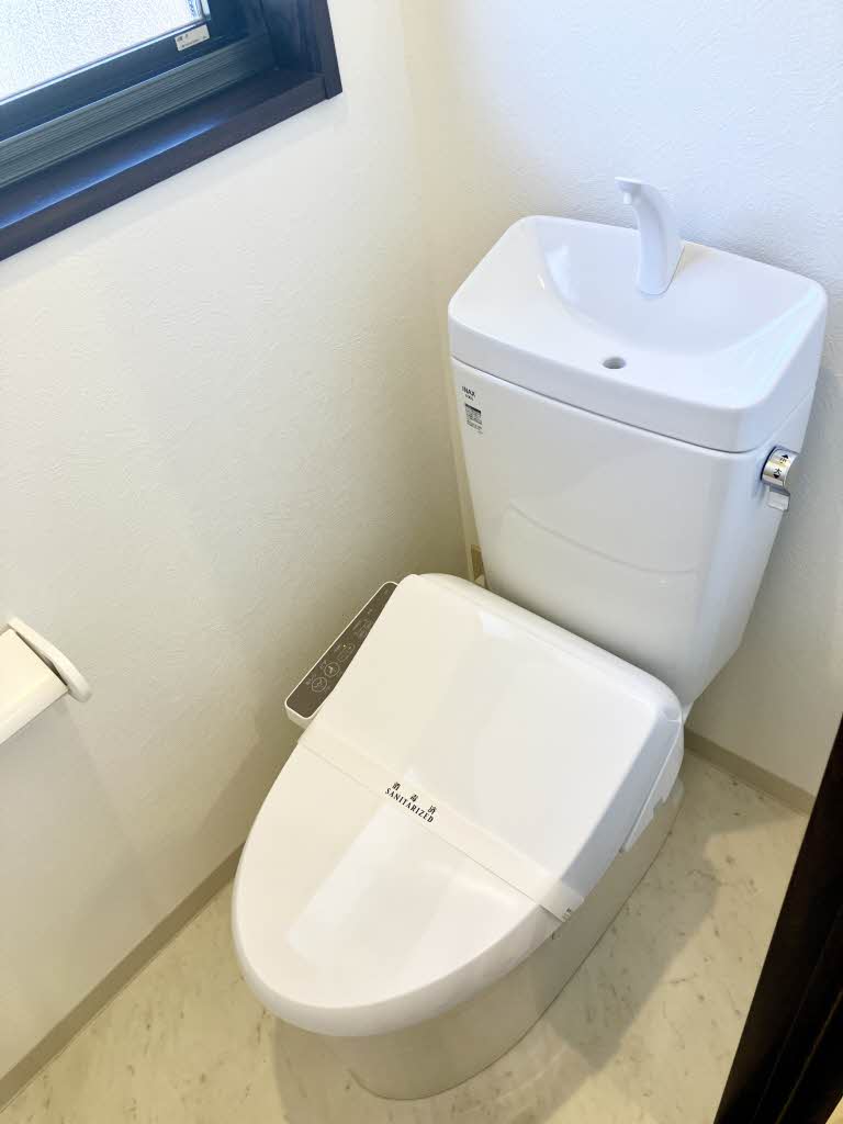 フレグランス小坂 C棟 C0201号-5