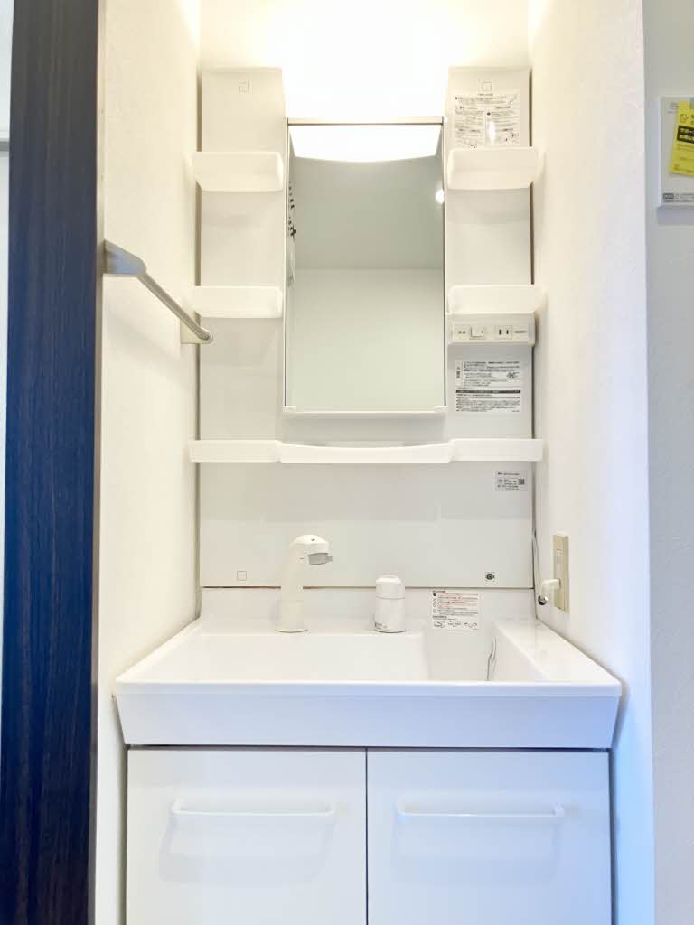 フレグランス小坂 C棟 C0201号-6