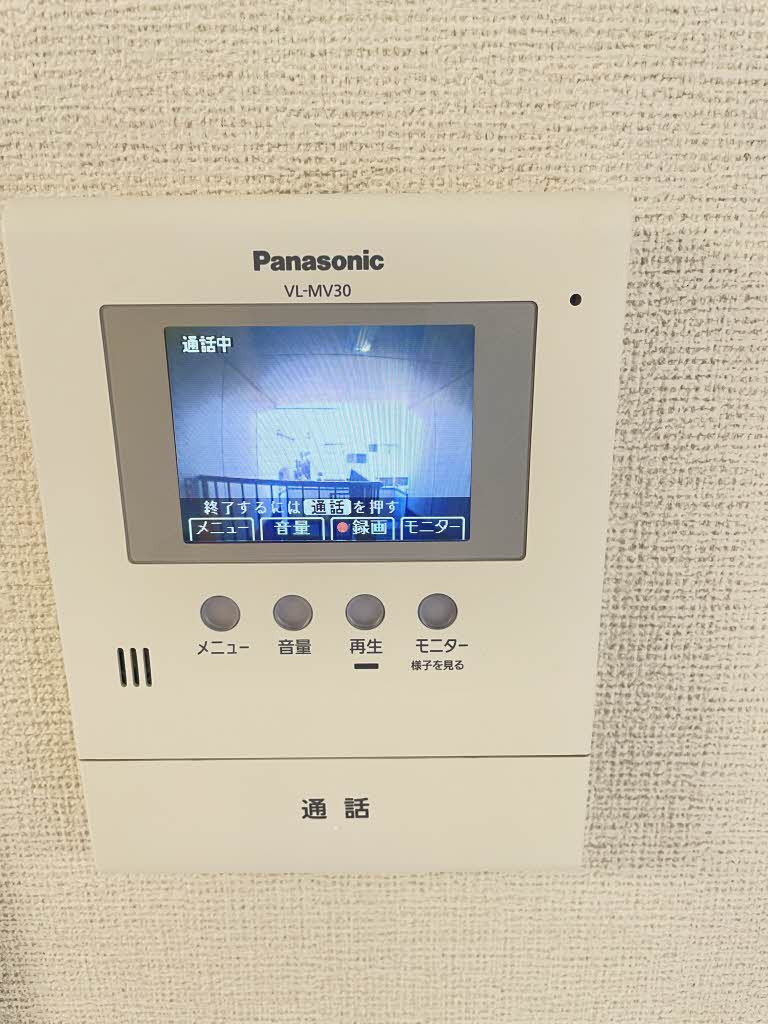 ディアス芳居 A棟 A0202号-9