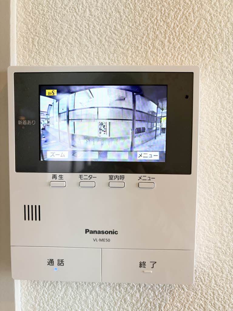 ディアス岡田 A0101号-10