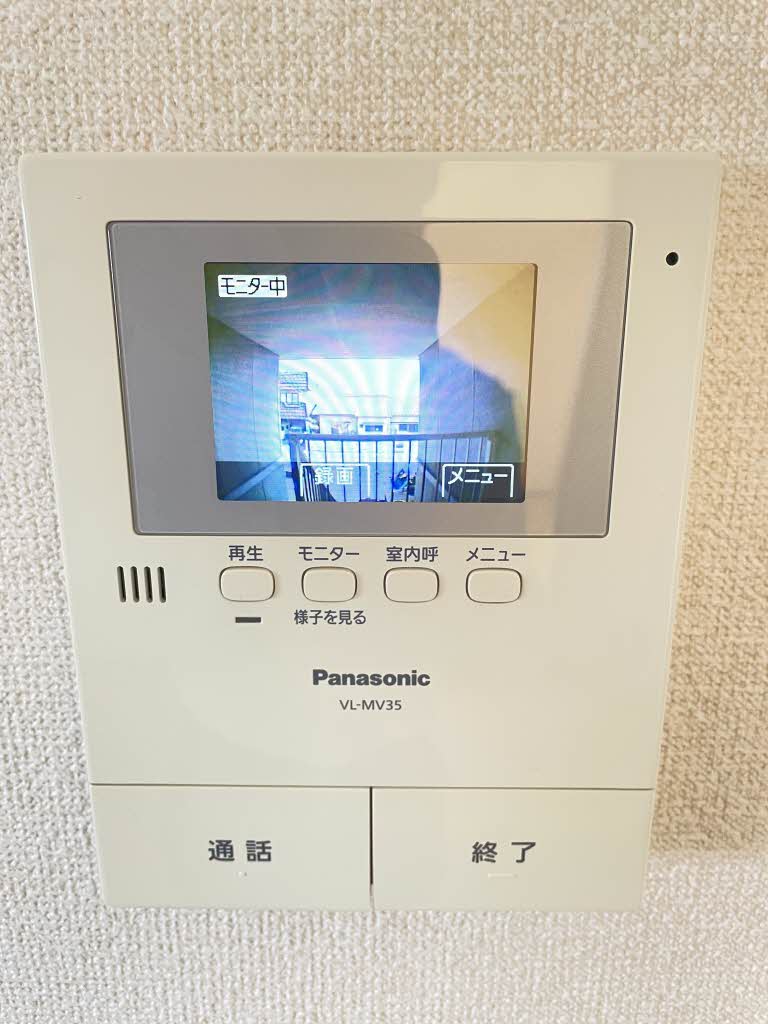フレグランスみぶ A棟 A0202号-10