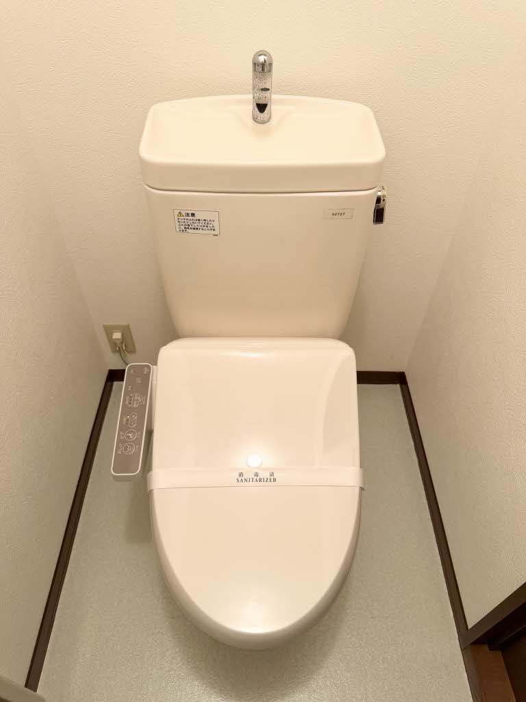メゾンウィステリア A棟 A0202号-5