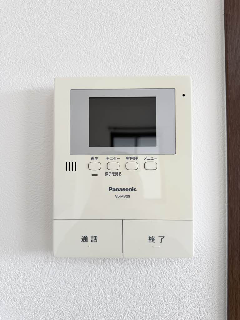 メゾンウィステリア A棟 A0202号-10