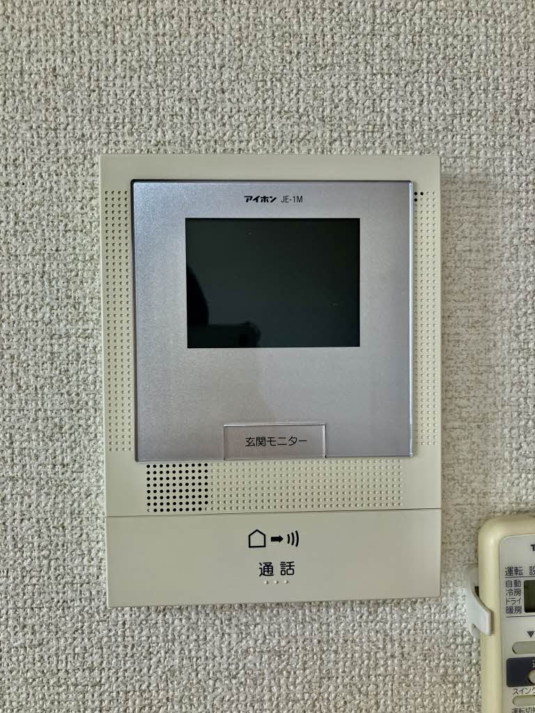 スターヒルズ A0202号-14