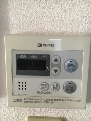 グランシードあい　Ａ棟 A0202号-11