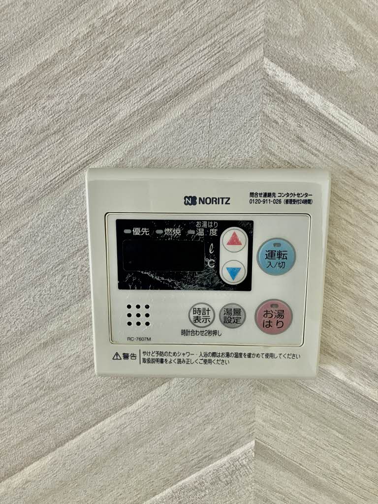 バリュージュ中沢　Ｂ棟 B0202号-14