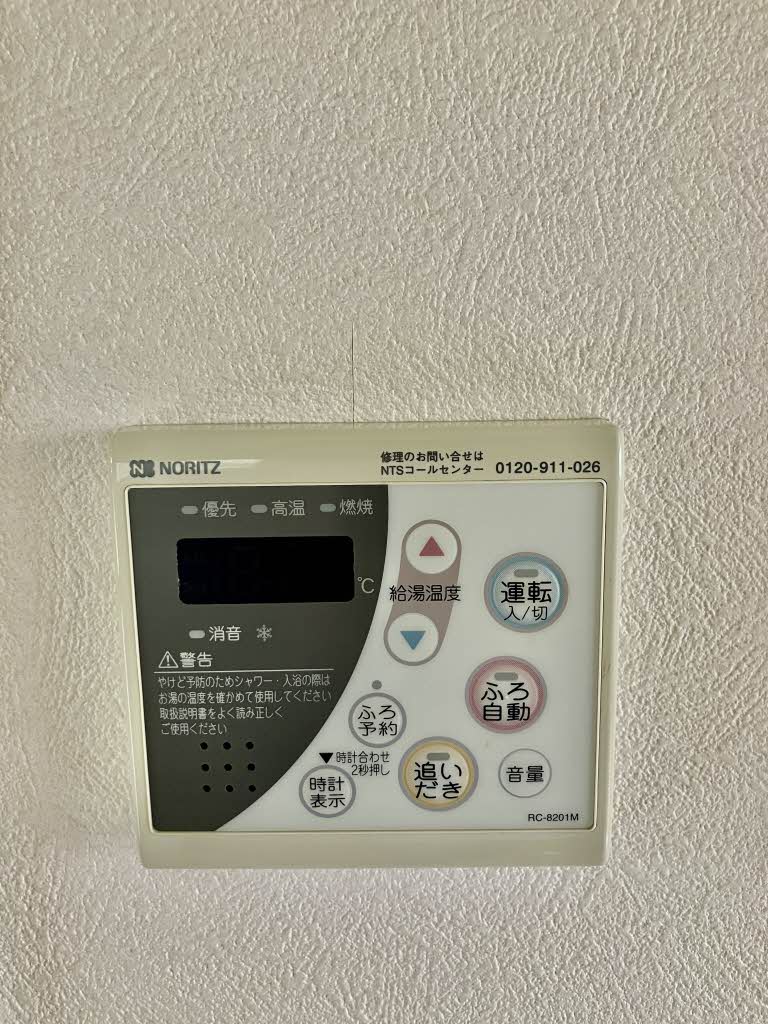 ピュア土居田　Ｂ棟 B0101号-14