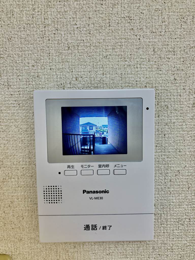 ルミエール居相 A0203号-10