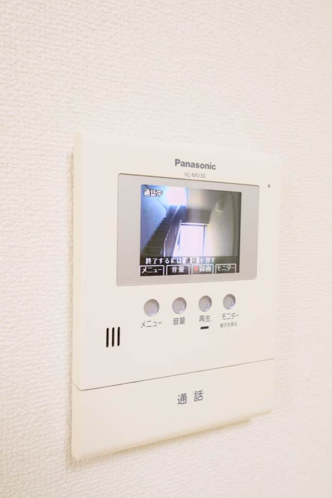 バリュージュ大西 A0101号-10