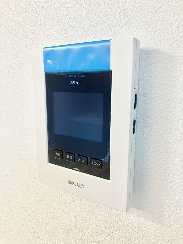 アピア古川北 A0101号-9