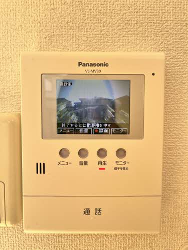 ｐｒｅｎｄｒｅ－Ｋ A0102号-15