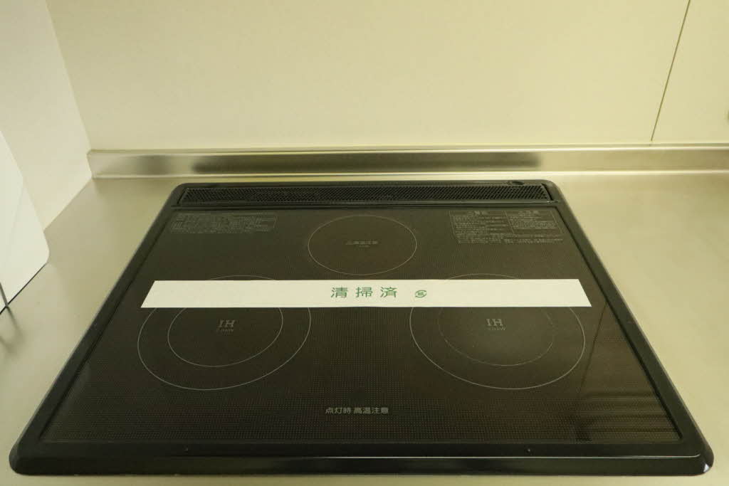 ブランシェＮ A0201号-14