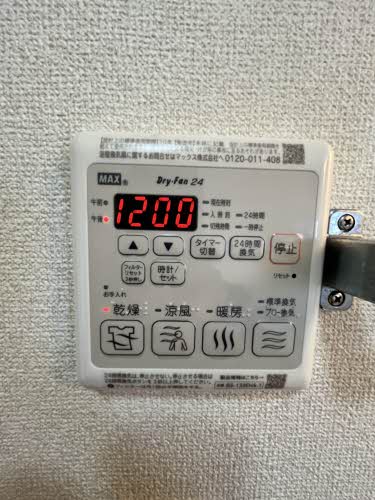 ブランシェN A0202号-4