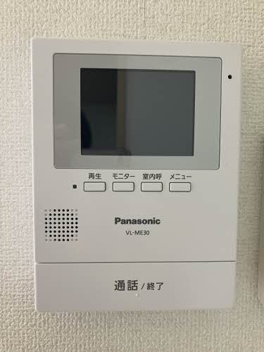 ディアス・パルモ一色 A0002号-10