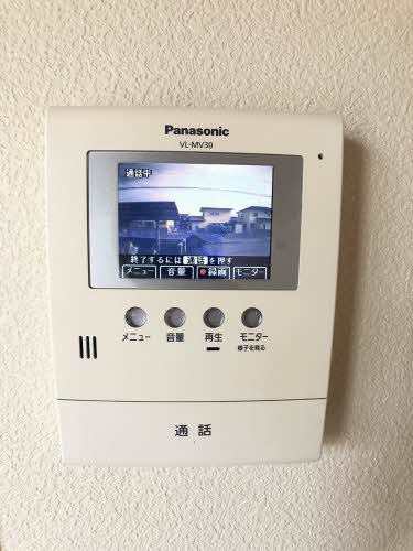 エコスタイル針田 A0102号-11