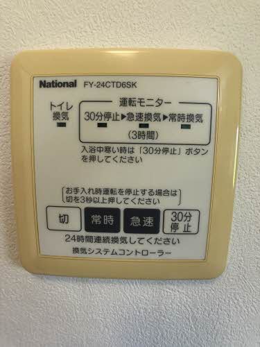 ブランシェ桜　Ｂ棟 B0201号-15