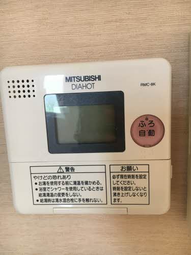 サリーレ・ピーノ南吉田　Ｂ棟 B0101号-10