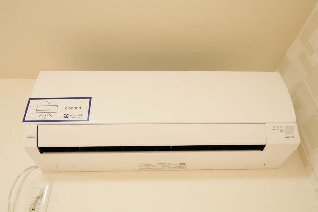 ディアス竹原 A0101号-11