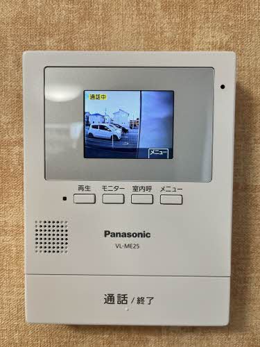 フォルテコート久万ノ台 A棟 A0101号-12
