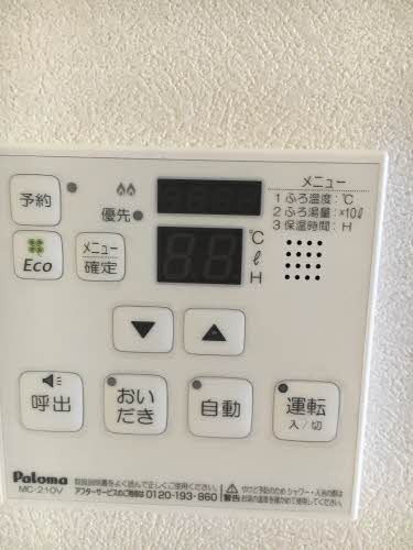 エタンリジェール　Ｃ棟 C0101号-9