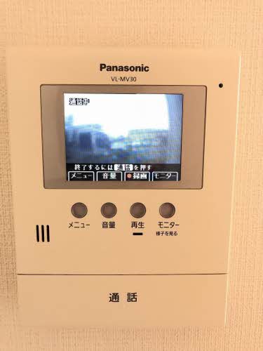 エターナル・グリーンⅠ A0101号-9