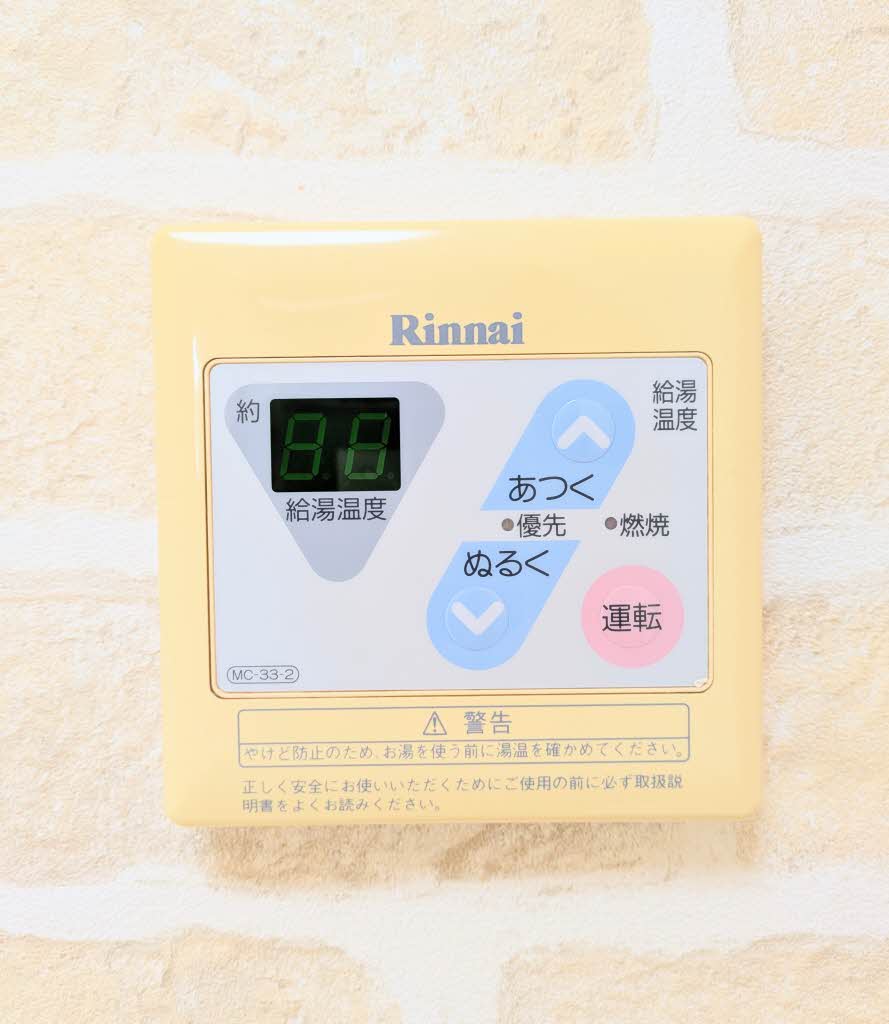 メゾンクレール A0101号-5