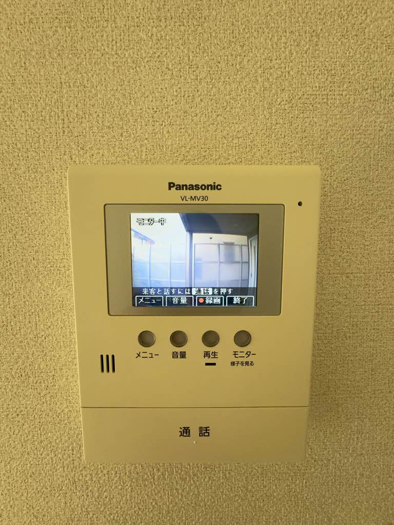 ブリエノーヴァ A0101号-12