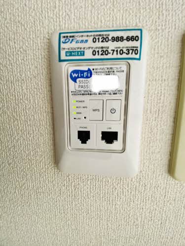 サニーハイツＭＡＲＵ A0202号-2