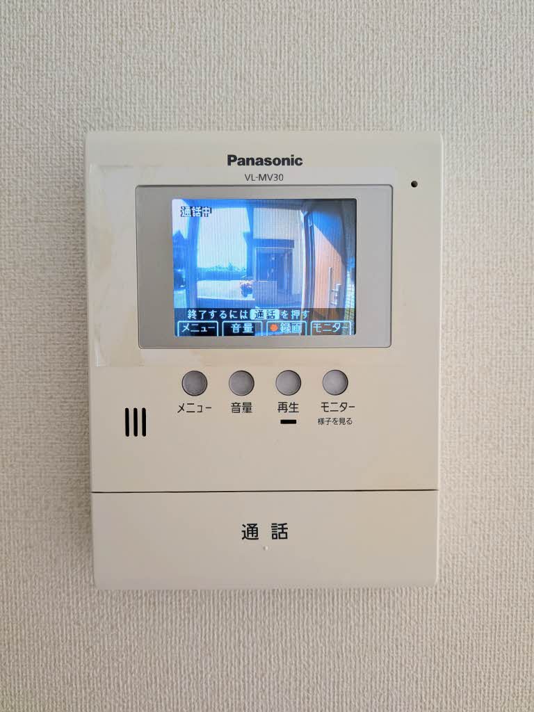 ヴィラージュ 弐番館 B0103号-14