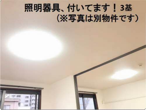 アルトーレ　カーサ　Ａ棟 A0101号-4
