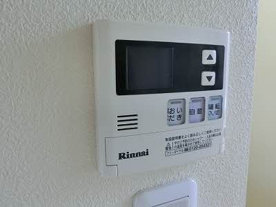 クレールメゾン(段原) A0102号-14