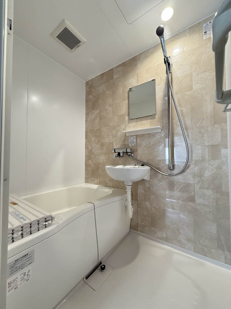 シャーメゾンサンフラワー 202号-5