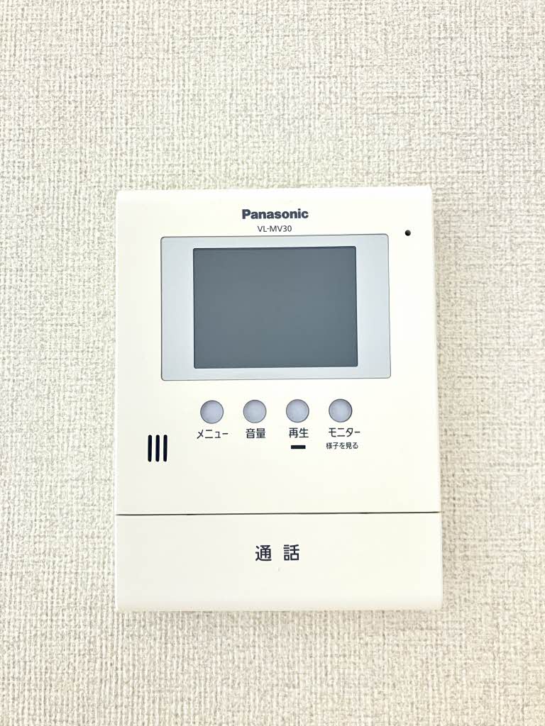 エクシード・ドミール A棟 A0101号-13