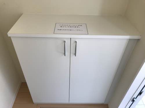 シャーメゾン・アゼリア　Ｂ棟 B0101号-11